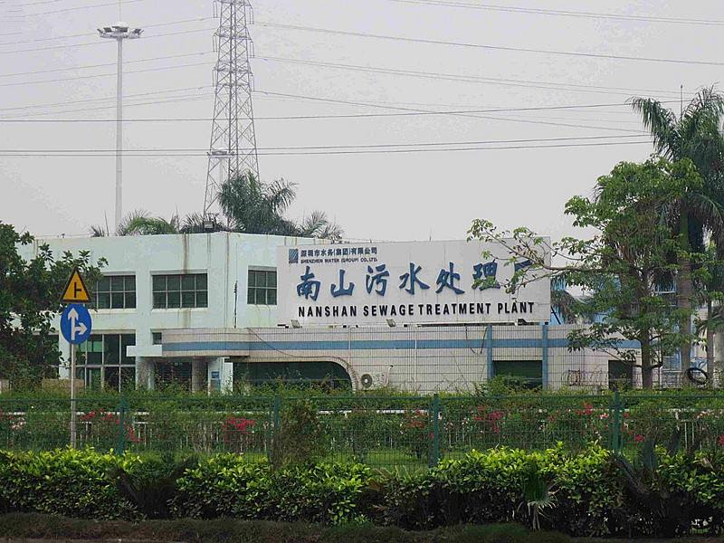 羅德凸輪轉子泵深圳應用案例—污水廠活性污泥進泥泵
